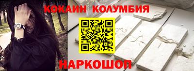 стаф Рузаевка