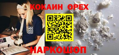 стаф Рузаевка