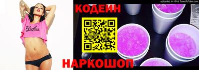 стаф Рузаевка