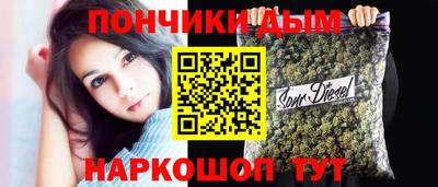 стаф Рузаевка