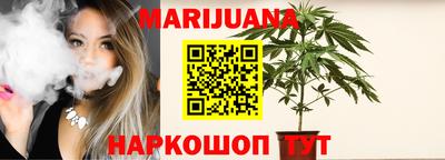 стаф Рузаевка