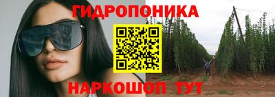 стаф Рузаевка