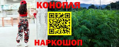 стаф Рузаевка