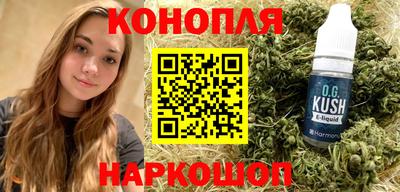 прущий лед Рязань
