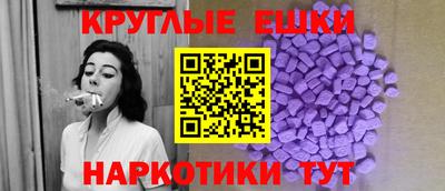 стаф Рузаевка