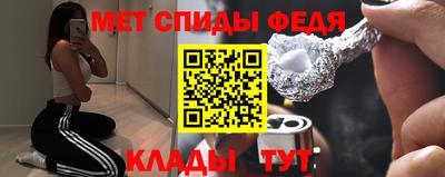 стаф Рузаевка
