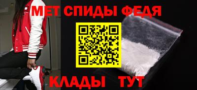 стаф Рузаевка