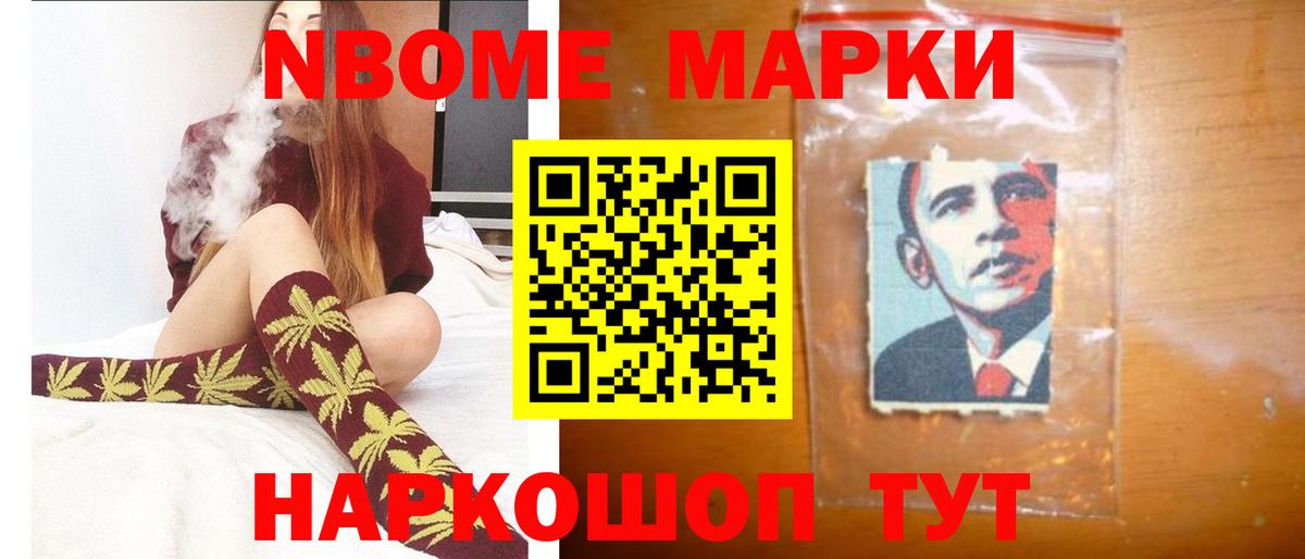 LSD-25 экстази кислота  Вход с VPN  Рославль  Лсд 25 экстази кислота 